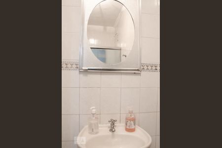 Casa à venda com 152m², 4 quartos e 3 vagasLavabo