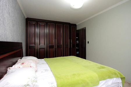 Apartamento à venda com 200m², 3 quartos e 1 vagaSuíte