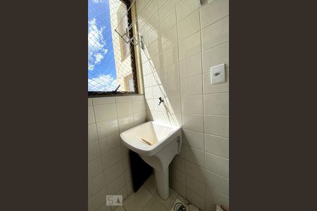 Apartamento à venda com 60m², 2 quartos e 1 vagaLavanderia