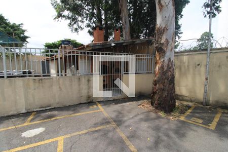 Apartamento à venda com 63m², 3 quartos e 1 vagaÁrea comum