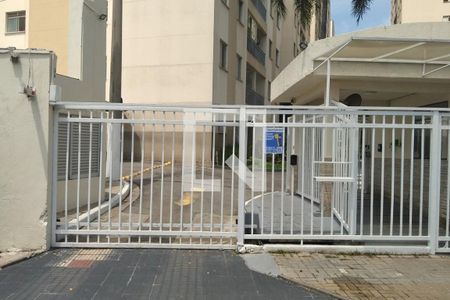 Apartamento à venda com 63m², 3 quartos e 1 vaga Apartamento à venda com 63m², 3 quartos e 1 vagaFachada