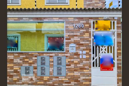 Casa de condomínio para alugar com 35m², 1 quarto e sem vaga Casa de condomínio para alugar com 35m², 1 quarto e sem vagaFachada