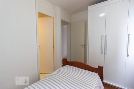 Apartamento à venda com 70m², 3 quartos e 1 vaga Apartamento à venda com 70m², 3 quartos e 1 vagaQuarto 1