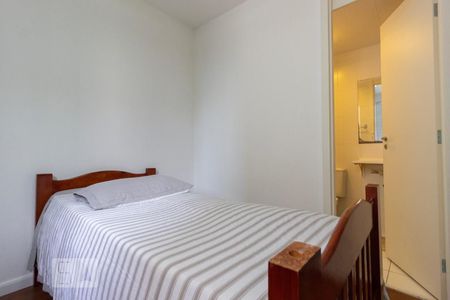 Apartamento à venda com 70m², 3 quartos e 1 vaga Apartamento à venda com 70m², 3 quartos e 1 vagaQuarto 1