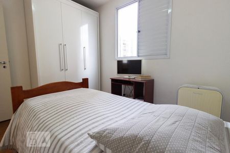 Apartamento à venda com 70m², 3 quartos e 1 vaga Apartamento à venda com 70m², 3 quartos e 1 vagaQuarto 1