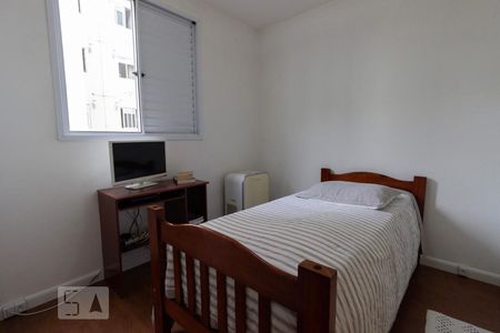 Apartamento à venda com 70m², 3 quartos e 1 vaga Apartamento à venda com 70m², 3 quartos e 1 vagaQuarto 1