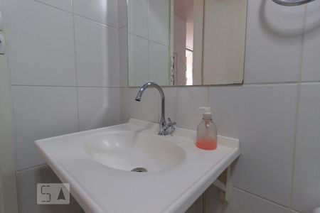 Apartamento à venda com 70m², 3 quartos e 1 vaga Apartamento à venda com 70m², 3 quartos e 1 vagaBanheiro 2