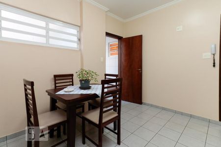 Apartamento à venda com 220m², 3 quartos e 2 vagas Apartamento à venda com 220m², 3 quartos e 2 vagasSala de jantar