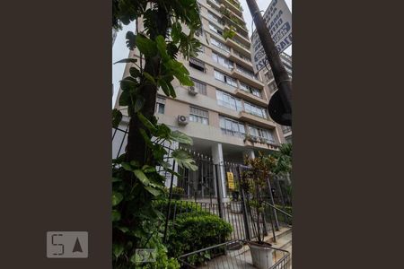 Apartamento à venda com 220m², 3 quartos e 2 vagas Apartamento à venda com 220m², 3 quartos e 2 vagasFachada