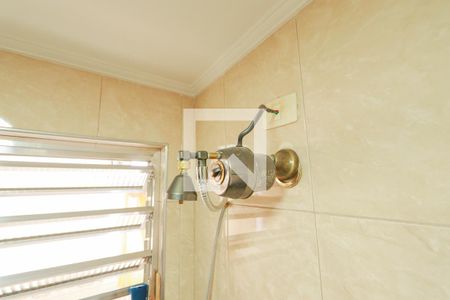 Apartamento à venda com 90m², 2 quartos e 2 vagas Apartamento à venda com 90m², 2 quartos e 2 vagasBanheiro Social