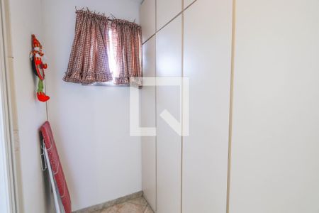 Apartamento à venda com 90m², 2 quartos e 2 vagas Apartamento à venda com 90m², 2 quartos e 2 vagasQuarto de Serviço
