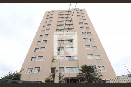 Apartamento à venda com 90m², 2 quartos e 2 vagas Apartamento à venda com 90m², 2 quartos e 2 vagasFachada