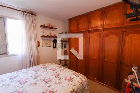 Quarto 1 de apartamento à venda com 2 quartos, 90m² em Jardim São Paulo(zona Norte), São Paulo