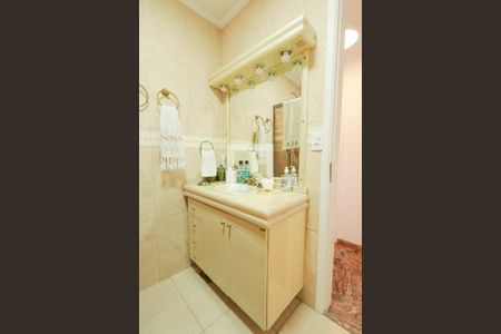 Apartamento à venda com 90m², 2 quartos e 2 vagas Apartamento à venda com 90m², 2 quartos e 2 vagasBanheiro Social