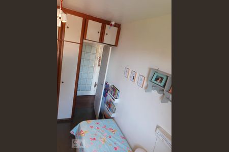 Apartamento à venda com 76m², 2 quartos e 1 vaga Apartamento à venda com 76m², 2 quartos e 1 vagaQuarto 2