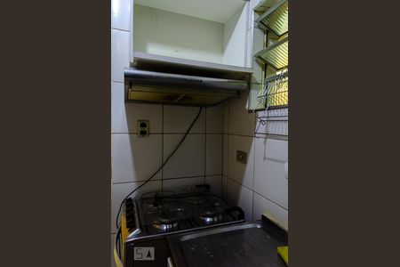 Apartamento à venda com 51m², 1 quarto e sem vagaCozinha