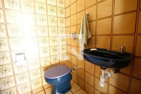 Casa à venda com 268m², 4 quartos e 4 vagas Casa à venda com 268m², 4 quartos e 4 vagasLavabo - Edícula