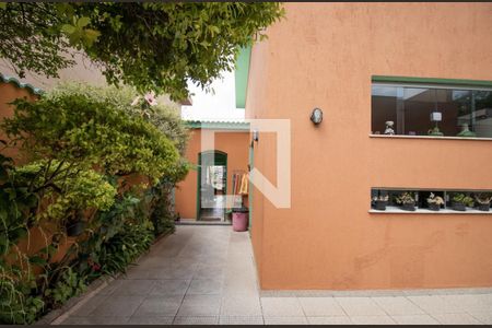 Casa à venda com 268m², 4 quartos e 4 vagas Casa à venda com 268m², 4 quartos e 4 vagasQuintal