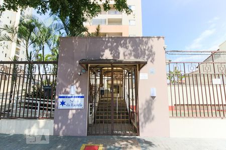 Apartamento à venda com 52m², 2 quartos e 1 vagaFachada e portaria