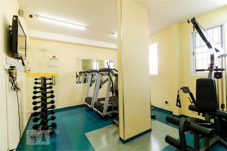 Apartamento à venda com 52m², 2 quartos e 1 vagaÁrea comum - Academia