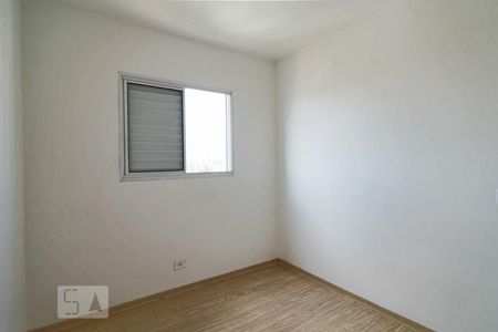 Apartamento à venda com 52m², 2 quartos e 1 vagaQuarto 2