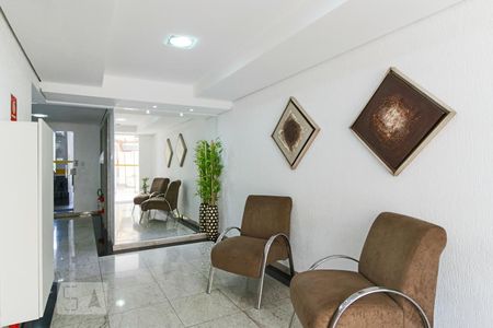 Apartamento à venda com 52m², 2 quartos e 1 vagaHall de Entrada