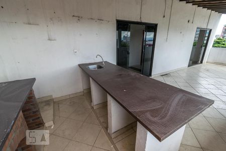 Apartamento para alugar com 50m², 1 quarto e 1 vaga Apartamento para alugar com 50m², 1 quarto e 1 vagaVaranda gourmet