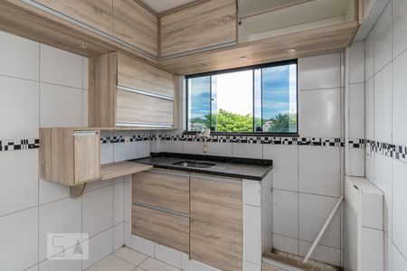 Apartamento para alugar com 50m², 1 quarto e 1 vaga Apartamento para alugar com 50m², 1 quarto e 1 vagaCozinha