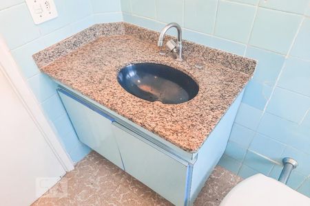 Apartamento à venda com 65m², 2 quartos e 1 vagaBanheiro