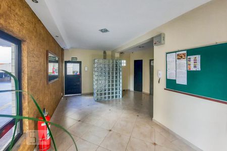 Apartamento à venda com 65m², 2 quartos e 1 vagaÁrea Comum 