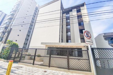 Apartamento à venda com 65m², 2 quartos e 1 vagaFachada do Condomínio