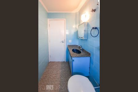 Apartamento à venda com 65m², 2 quartos e 1 vagaBanheiro