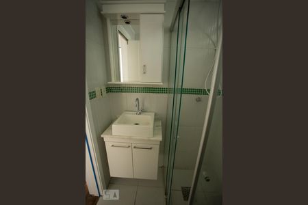 Apartamento à venda com 55m², 2 quartos e 1 vaga Apartamento à venda com 55m², 2 quartos e 1 vagaBanheiro