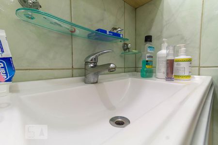 Apartamento à venda com 84m², 2 quartos e 1 vaga Apartamento à venda com 84m², 2 quartos e 1 vagaBanheiro Social