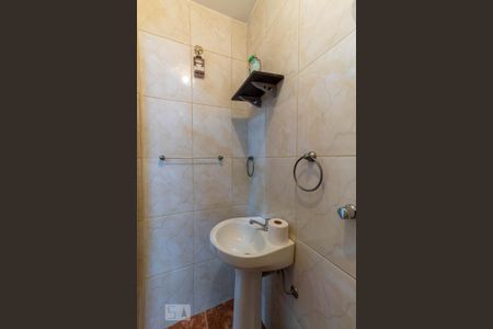 Apartamento à venda com 84m², 2 quartos e 1 vaga Apartamento à venda com 84m², 2 quartos e 1 vagaBanheiro de Serviço