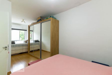 Apartamento à venda com 84m², 2 quartos e 1 vaga Apartamento à venda com 84m², 2 quartos e 1 vagaQuarto 1