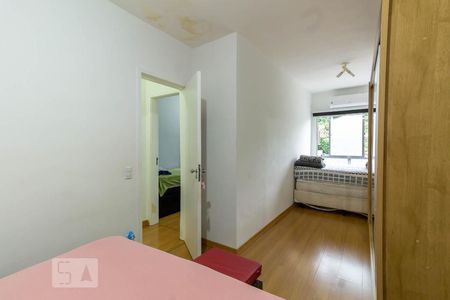 Apartamento à venda com 84m², 2 quartos e 1 vaga Apartamento à venda com 84m², 2 quartos e 1 vagaQuarto 1
