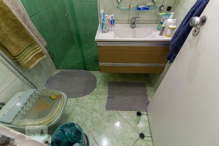 Apartamento à venda com 84m², 2 quartos e 1 vaga Apartamento à venda com 84m², 2 quartos e 1 vagaBanheiro Social
