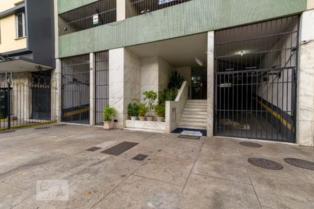 Apartamento à venda com 84m², 2 quartos e 1 vaga Apartamento à venda com 84m², 2 quartos e 1 vagaÁrea comum