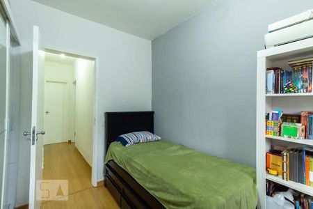 Apartamento à venda com 84m², 2 quartos e 1 vaga Apartamento à venda com 84m², 2 quartos e 1 vagaQuarto 2