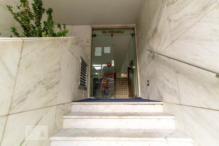 Apartamento à venda com 84m², 2 quartos e 1 vaga Apartamento à venda com 84m², 2 quartos e 1 vagaEntrada