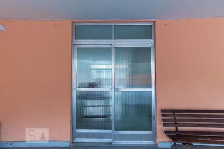 Apartamento à venda com 84m², 2 quartos e 1 vaga Apartamento à venda com 84m², 2 quartos e 1 vagaÁrea comum - Salão de festas