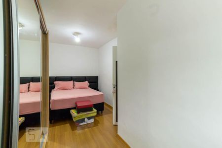 Apartamento à venda com 84m², 2 quartos e 1 vaga Apartamento à venda com 84m², 2 quartos e 1 vagaQuarto 1