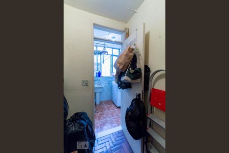 Apartamento à venda com 84m², 2 quartos e 1 vaga Apartamento à venda com 84m², 2 quartos e 1 vagaQuarto de Serviço