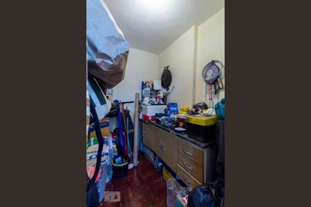 Apartamento à venda com 84m², 2 quartos e 1 vaga Apartamento à venda com 84m², 2 quartos e 1 vagaQuarto de Serviço