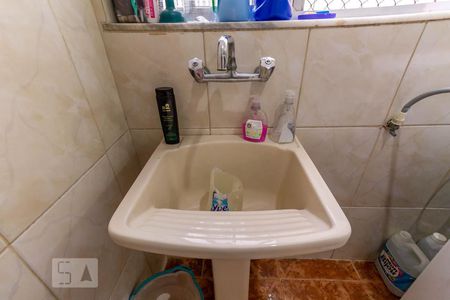 Apartamento à venda com 84m², 2 quartos e 1 vaga Apartamento à venda com 84m², 2 quartos e 1 vagaÁrea de Serviço