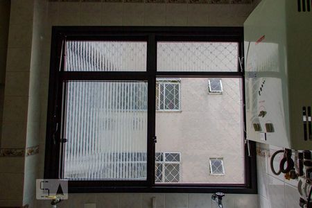 Apartamento à venda com 86m², 2 quartos e 1 vaga Apartamento à venda com 86m², 2 quartos e 1 vagaVista Área de Serviço