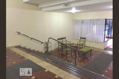 Apartamento à venda com 50m², 2 quartos e 1 vaga Apartamento à venda com 50m², 2 quartos e 1 vagaHall de Entrada