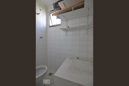 Apartamento à venda com 125m², 4 quartos e 3 vagasBanheiro de Serviço