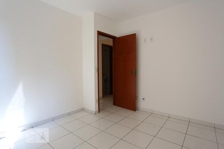Apartamento à venda com 67m², 2 quartos e 1 vaga Apartamento à venda com 67m², 2 quartos e 1 vagaQuarto 2